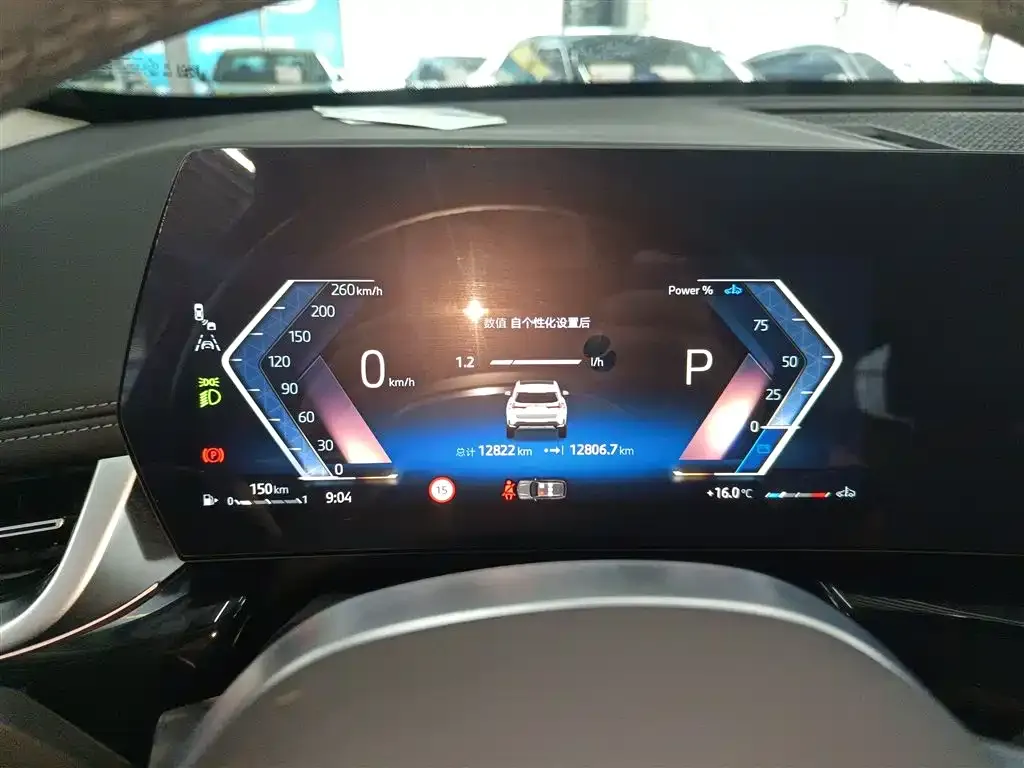 BMW X1 2025 из CN, фото 4