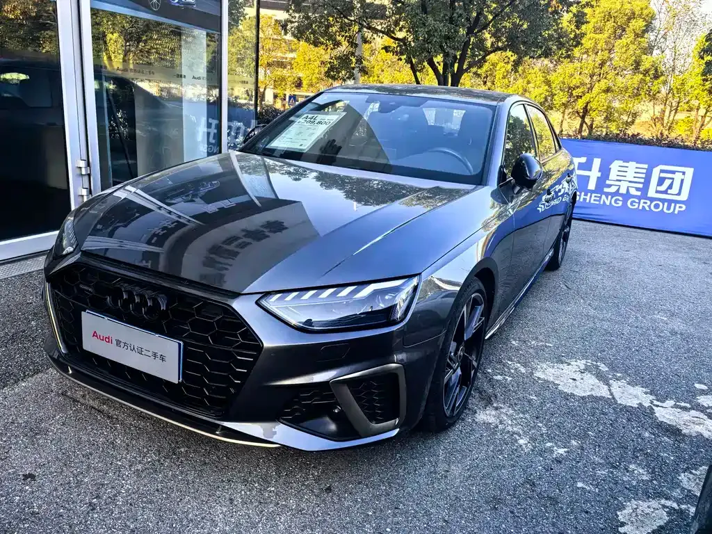 Audi A4L 2024 из CN, фото 1