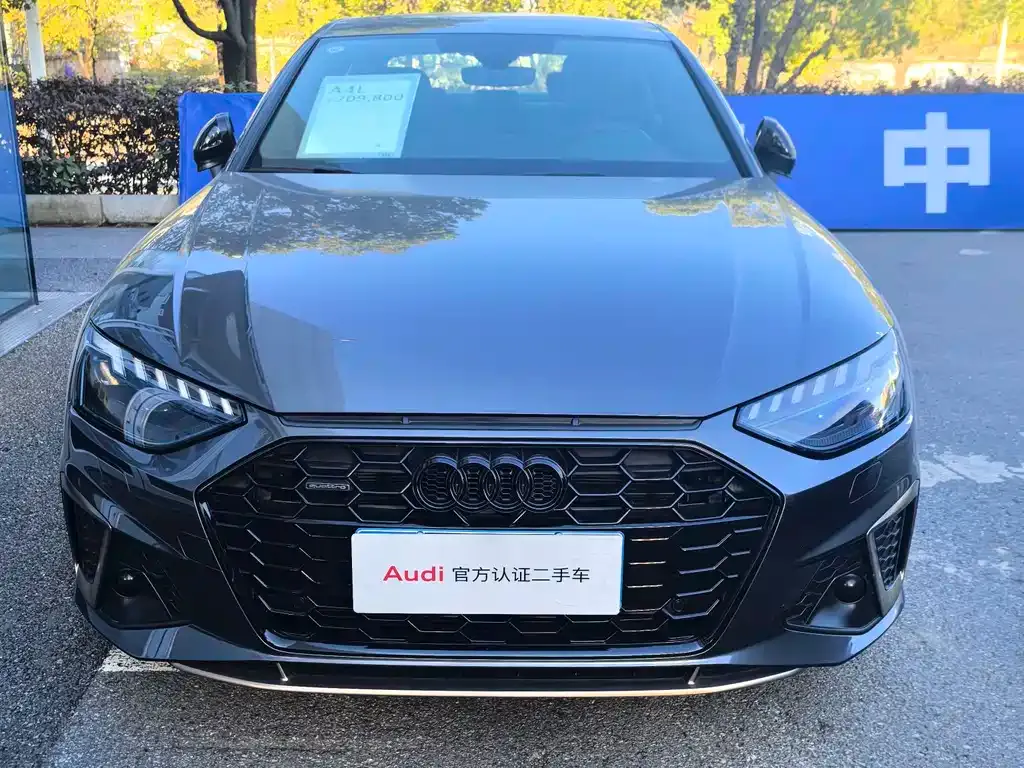 Audi A4L 2024 из CN, фото 8