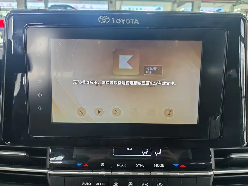 Toyota Granvia 2024 из CN, фото 9
