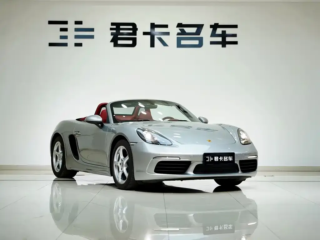 Porsche 718 2022 из CN, фото 5