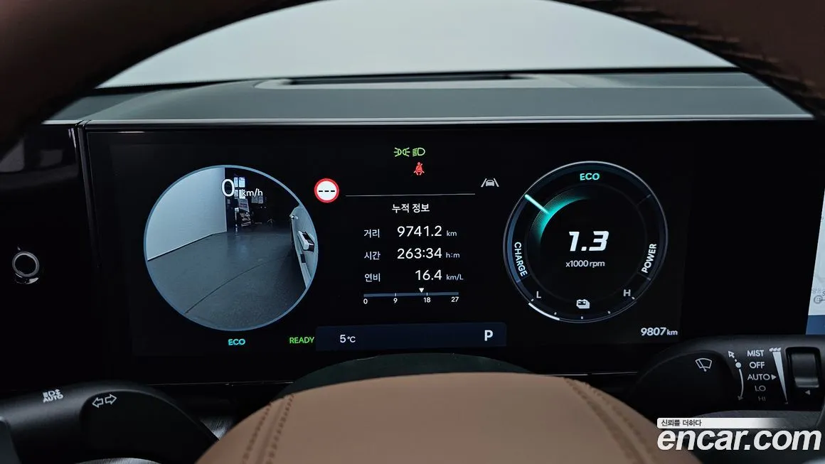 Hyundai Grandeur 2023 из KR, фото 8