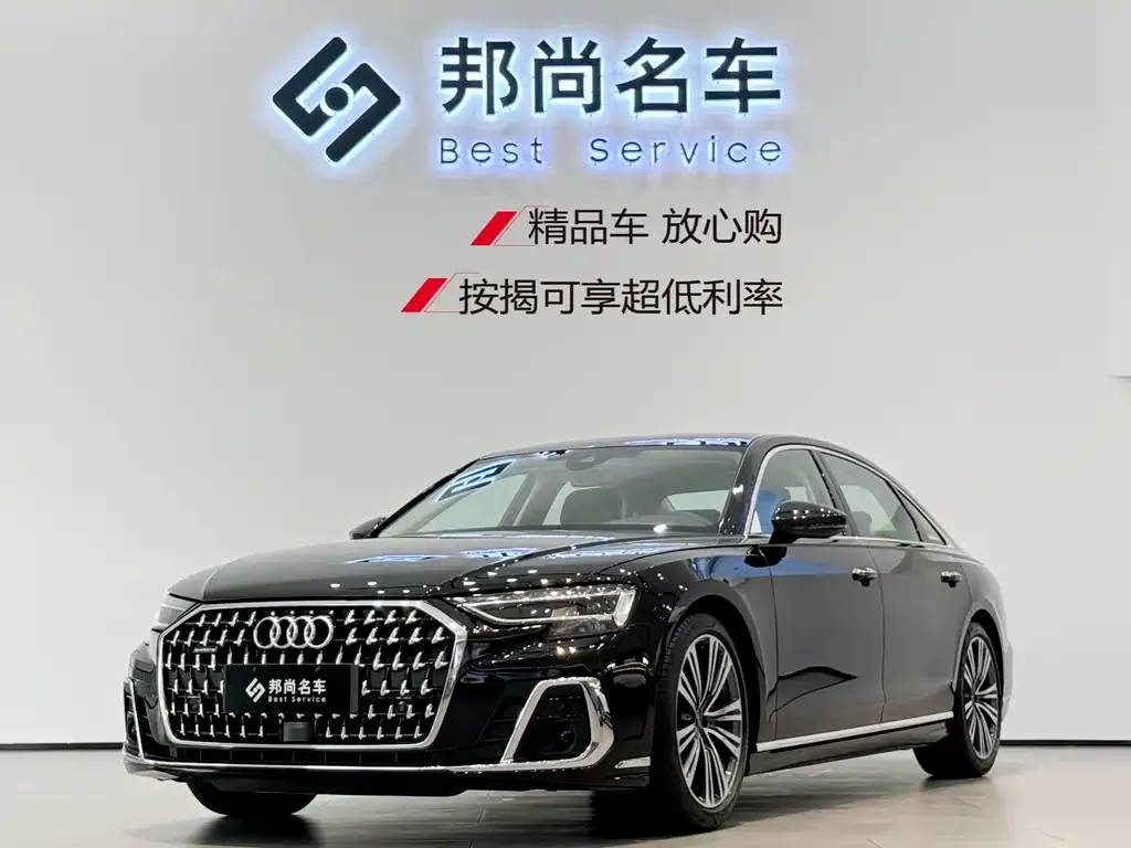 Audi A8 2024 из CN, фото 1