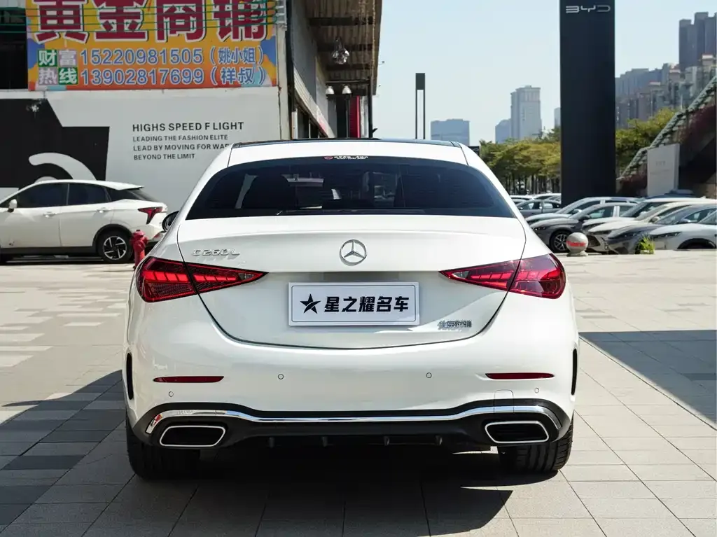 Mercedes-Benz C-Class 2023 из CN, фото 3