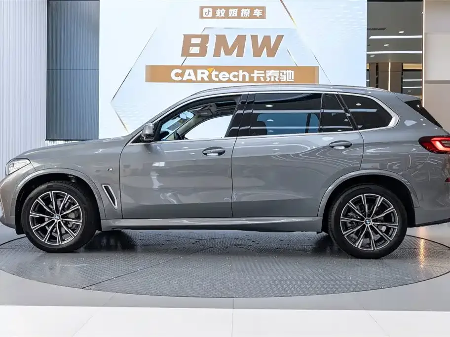 BMW X5 2022 из CN, фото 3