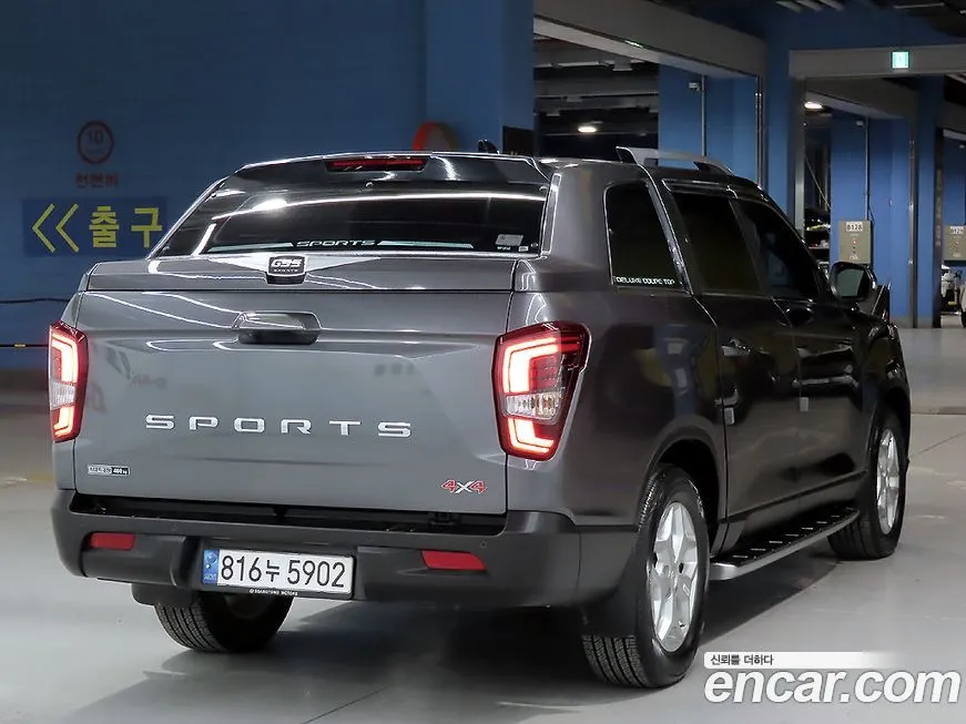 KG Mobility (Ssangyong) Rexton 2021 из KR, фото 4