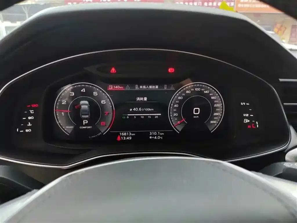 Audi A6L 2025 из CN, фото 8