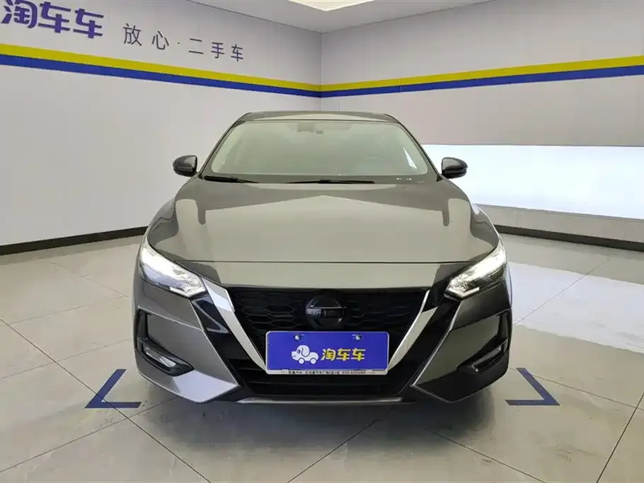 Nissan Sylphy 2023 из CN, фото 2