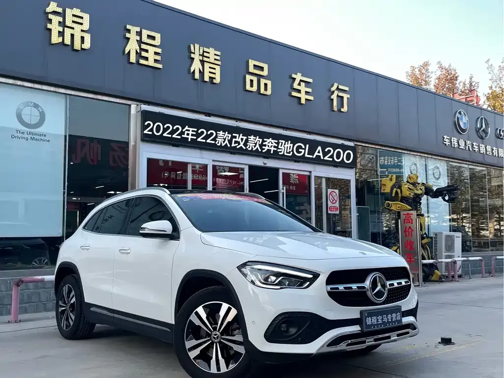 Mercedes-Benz GLA 2022 из CN, фото 1