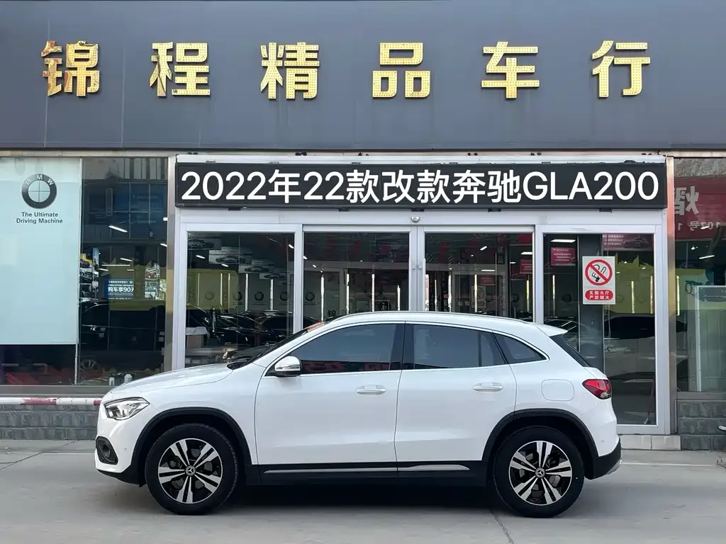 Mercedes-Benz GLA 2022 из CN, фото 5