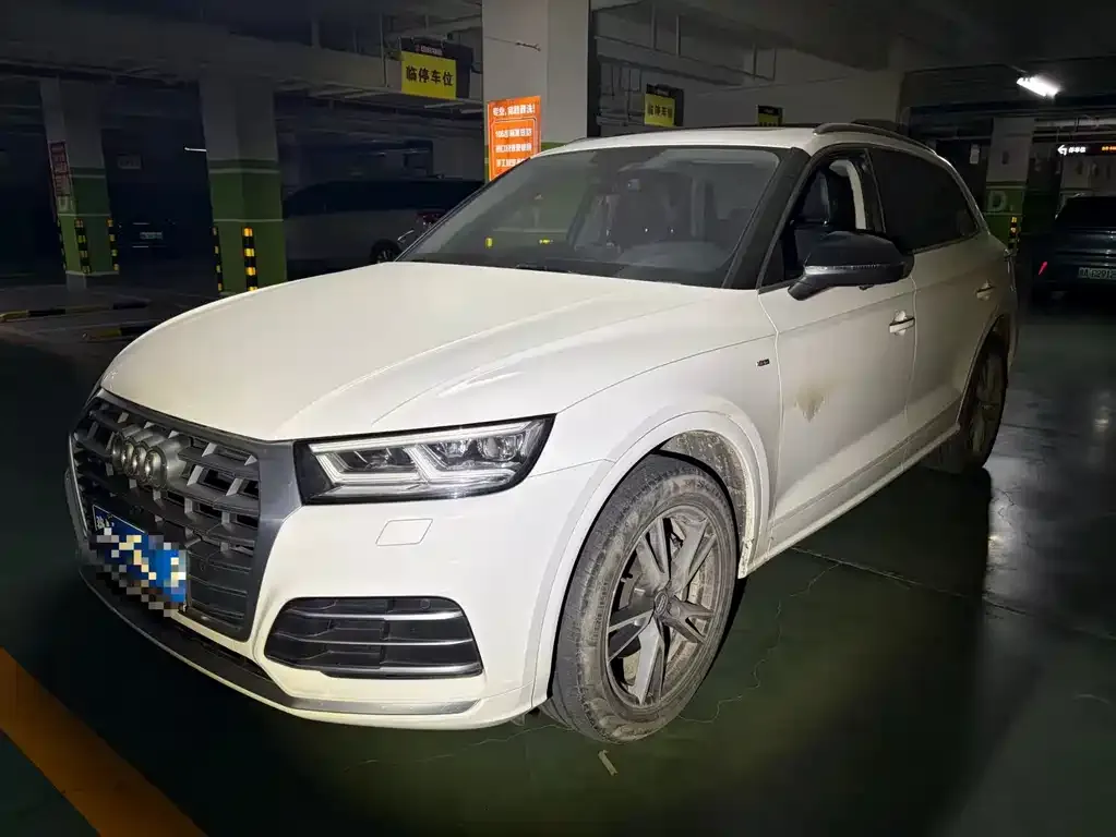 Audi Q5L 2021 из CN, фото 1