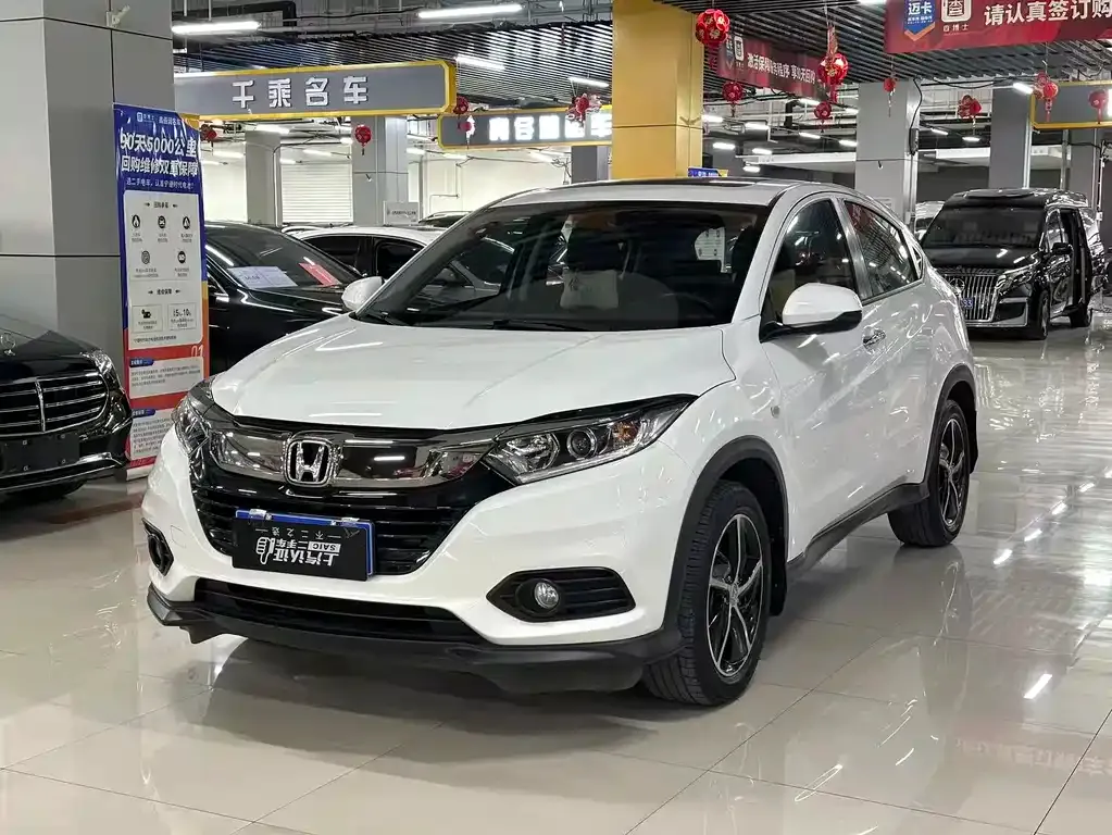 Honda Vezel 2021 из CN, фото 1