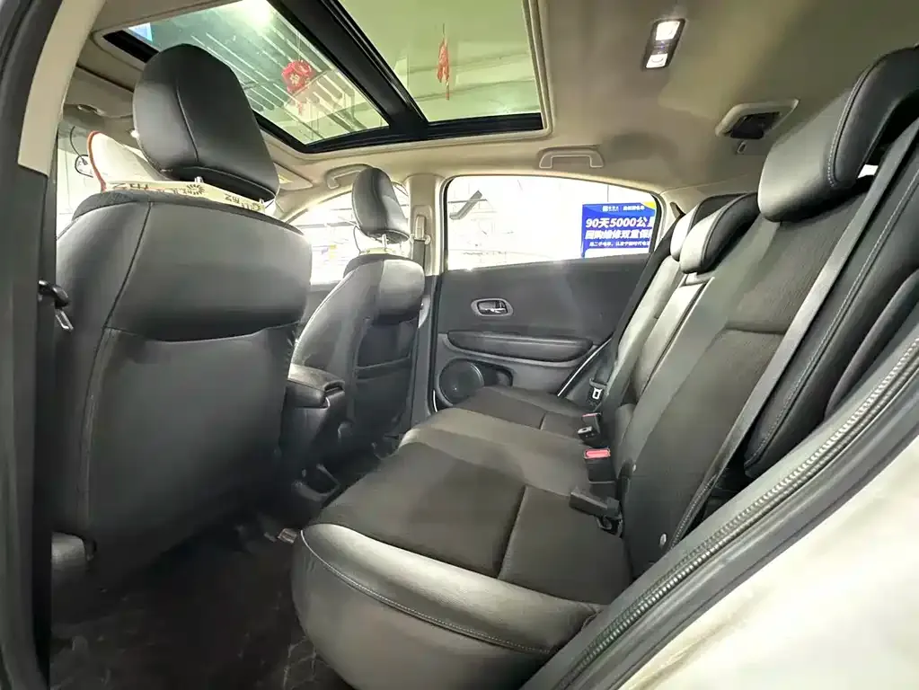 Honda Vezel 2021 из CN, фото 3