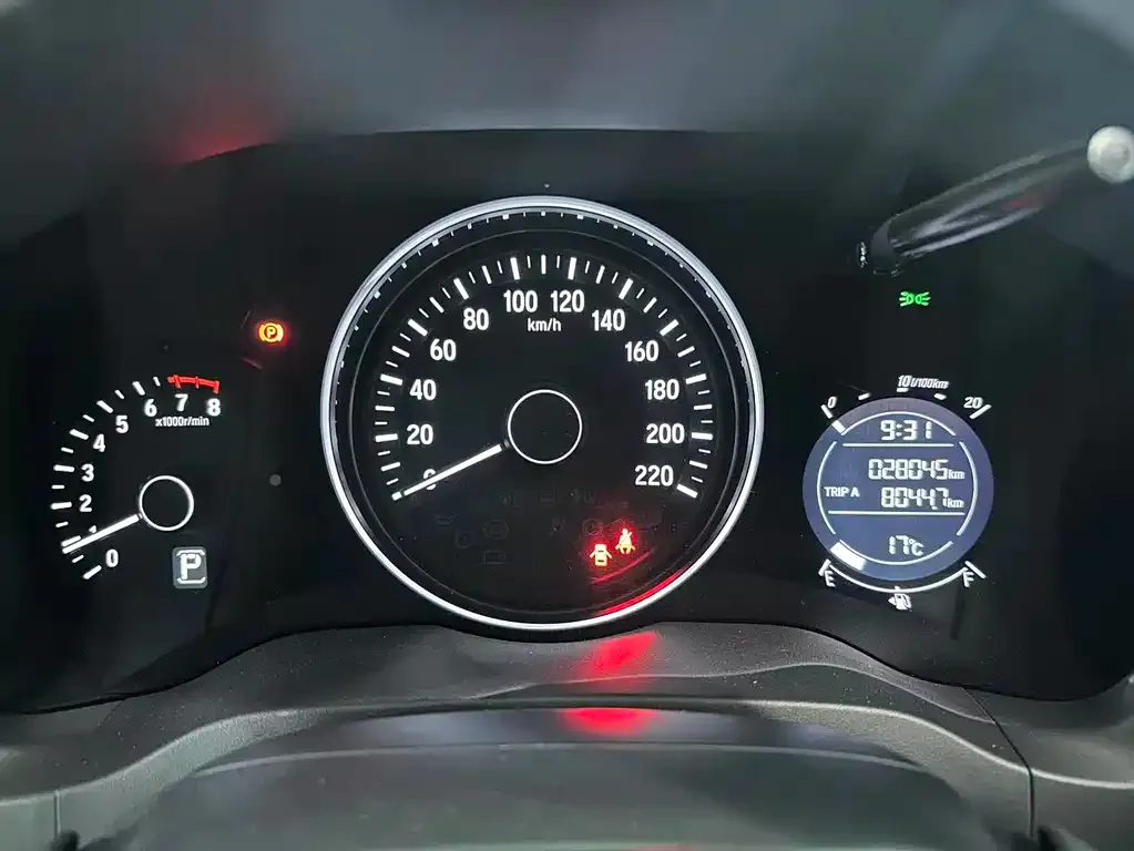 Honda Vezel 2021 из CN, фото 5