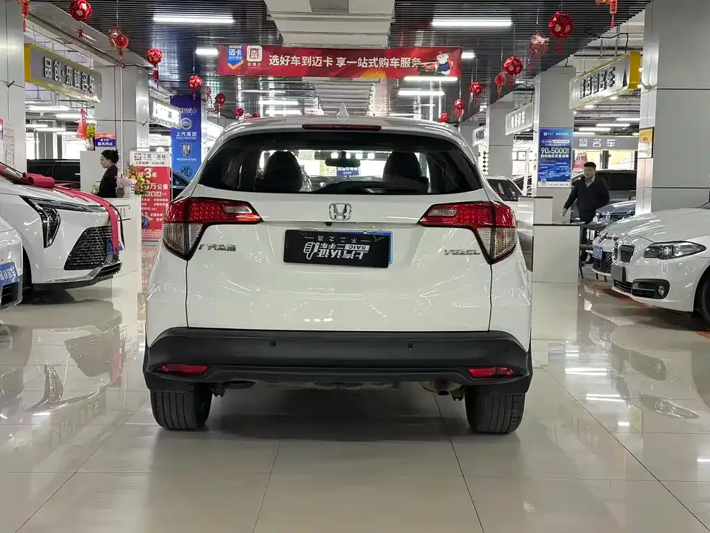 Honda Vezel 2021 из CN, фото 9