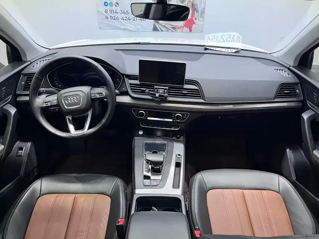 Audi Q5L 2021 из CN, фото 10