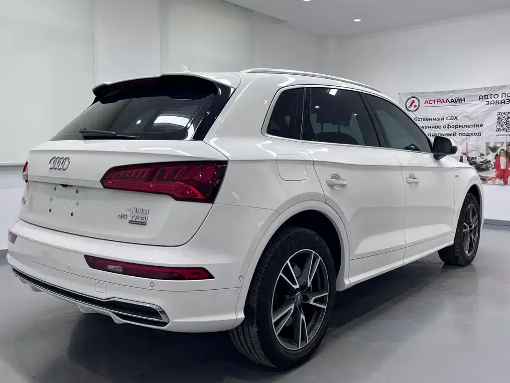 Audi Q5L 2021 из CN, фото 5