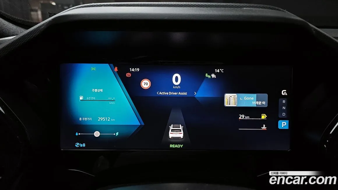 Renault Korea (Samsung) Grand Koleos 2025 из KR, фото 8