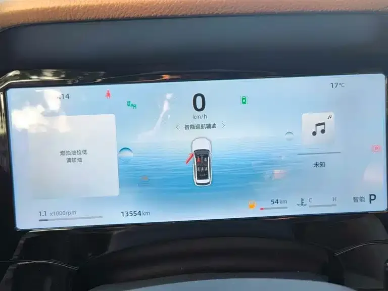 Geely Xingyue L 2024 из CN, фото 9