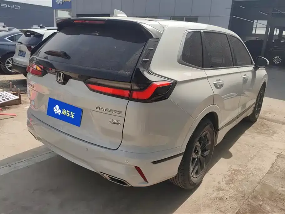 Honda Breeze 2023 из CN, фото 3