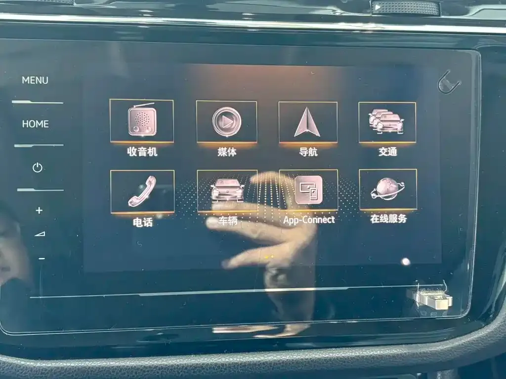 Volkswagen Tiguan L 2021 из CN, фото 7