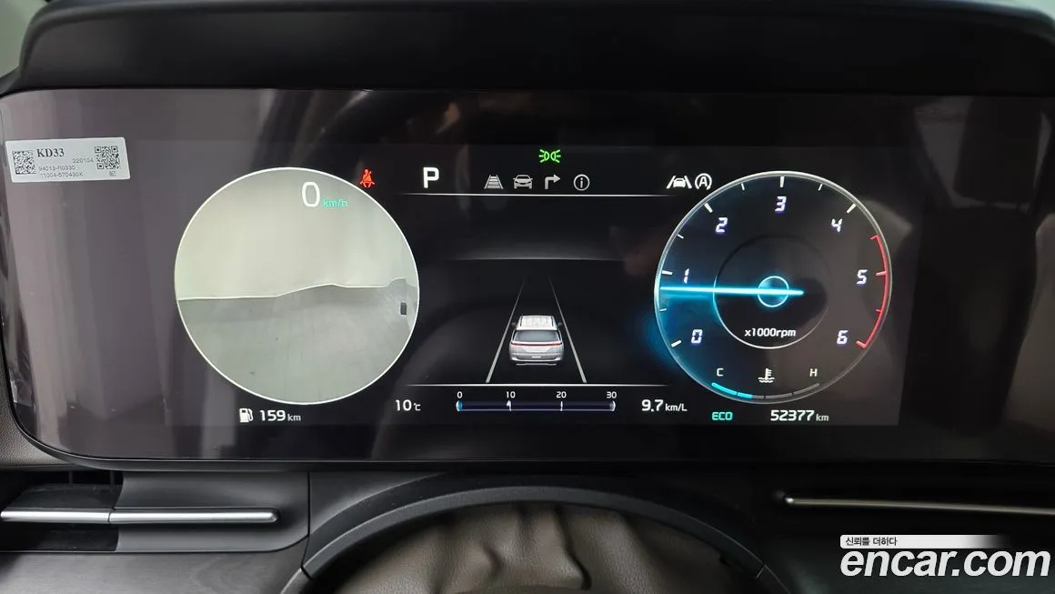 Kia Carnival 2022 из KR, фото 8