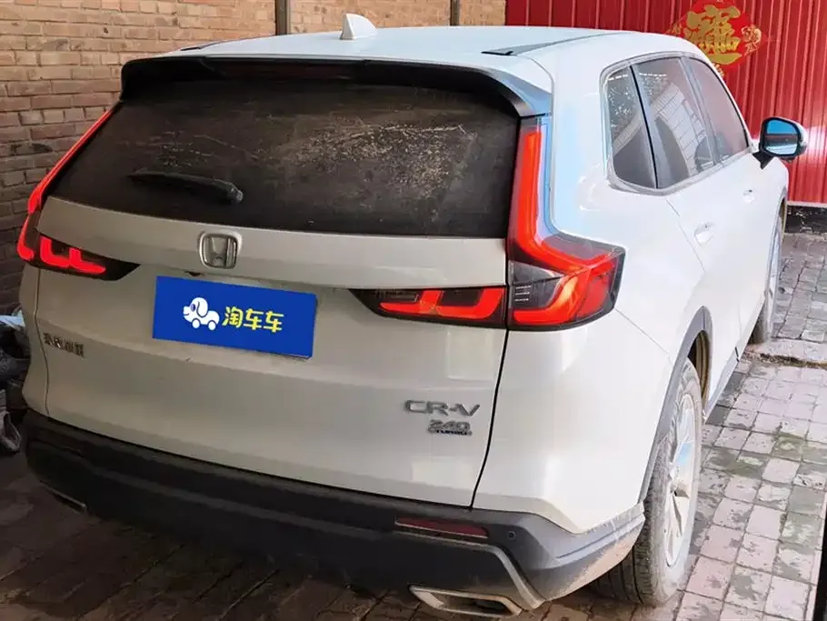Honda CR-V 2022 из CN, фото 3