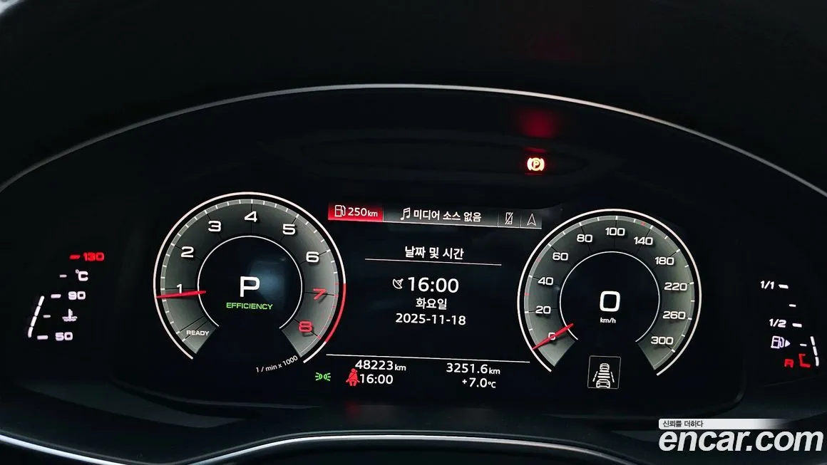 Audi A6 2023 из KR, фото 8