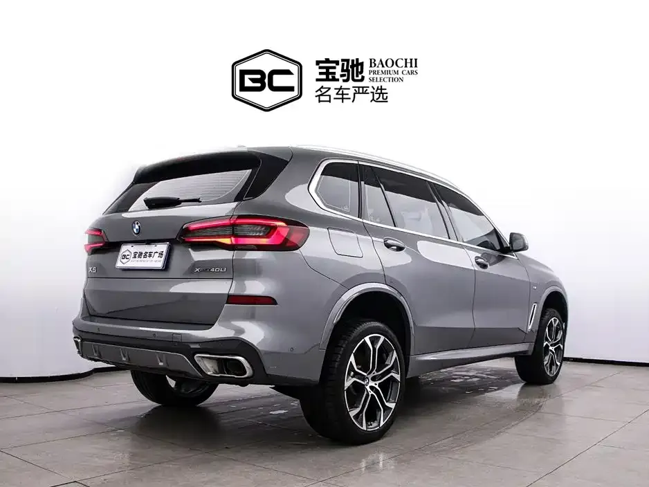 BMW X5 2023 из CN, фото 3