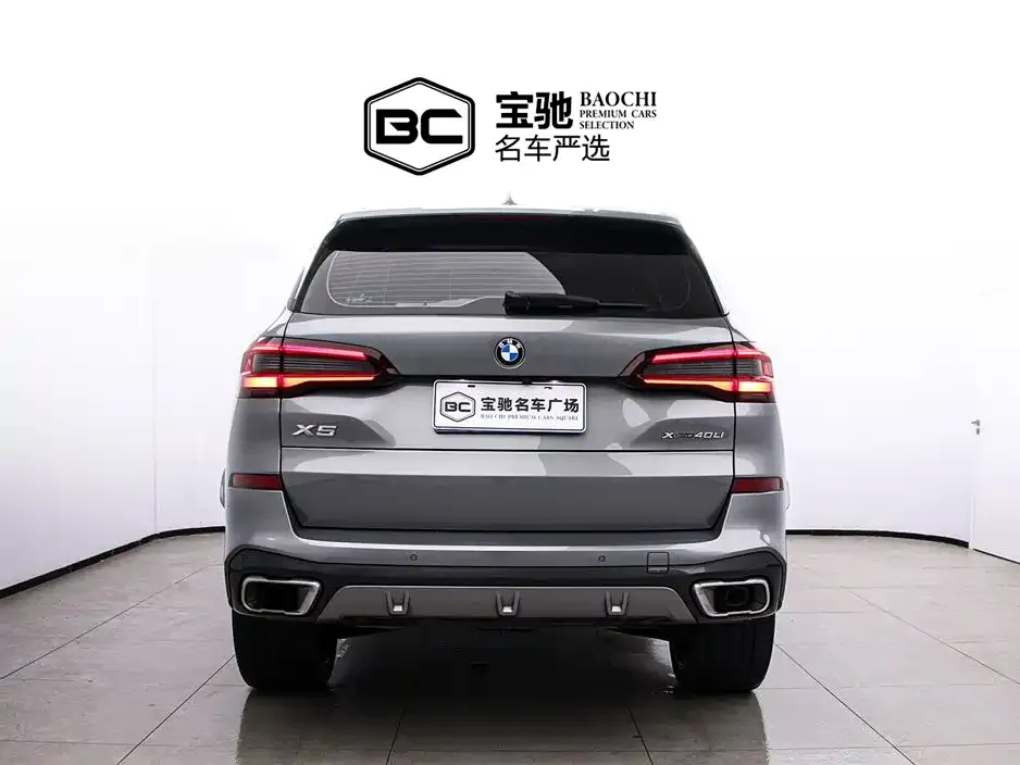 BMW X5 2023 из CN, фото 4