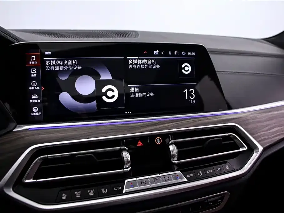 BMW X5 2023 из CN, фото 8