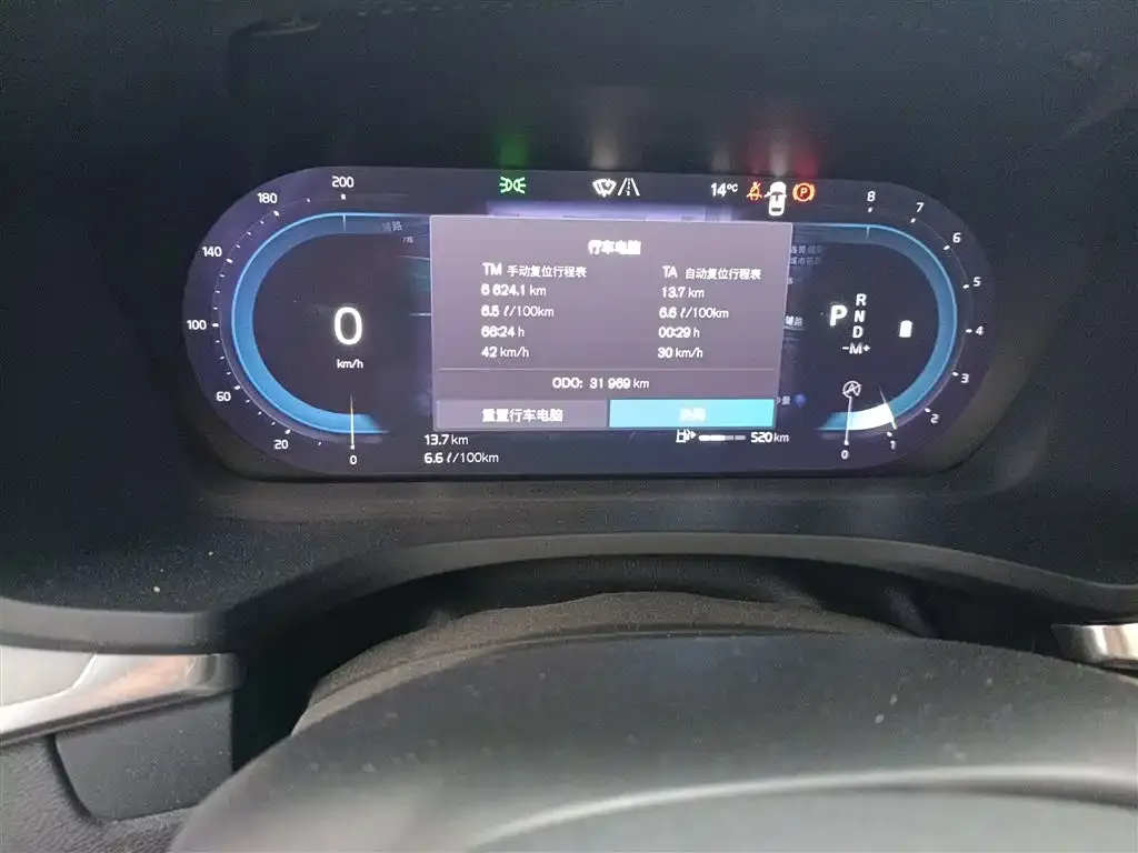 Volvo S60 2022 из CN, фото 5