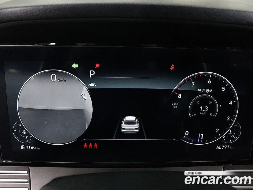 Hyundai Grandeur 2023 из KR, фото 6