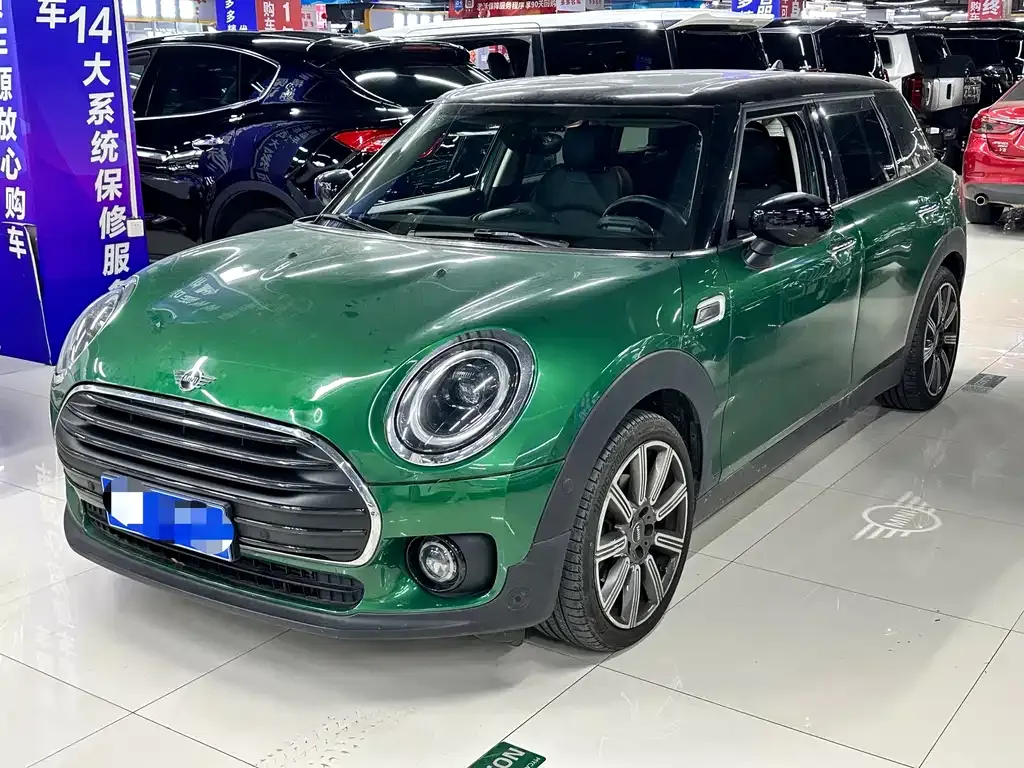 MINI Clubman 2021 из CN, фото 1
