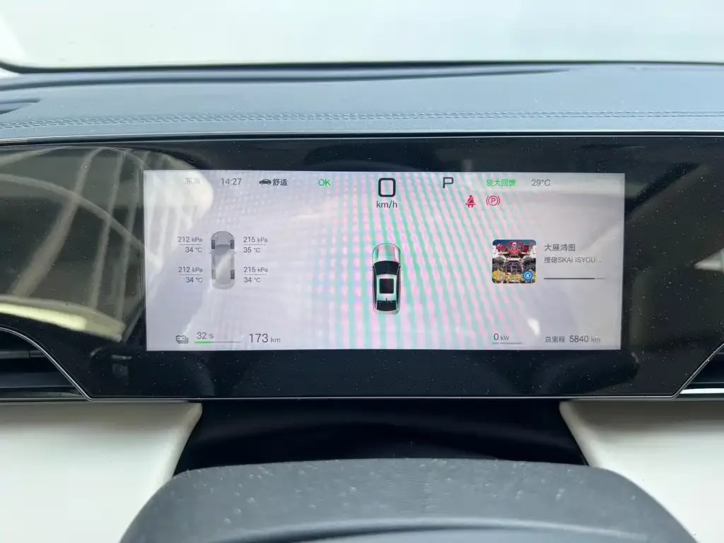 BYD Qin L 2025 из CN, фото 9