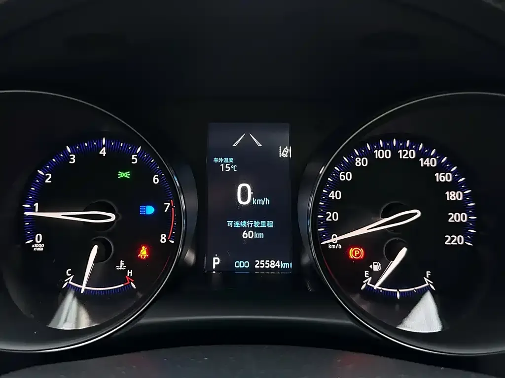 Toyota IZOA 2022 из CN, фото 9
