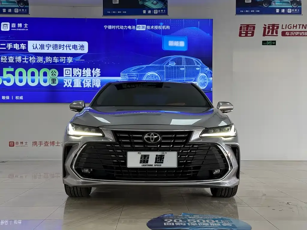 Toyota Avalon 2022 из CN, фото 2