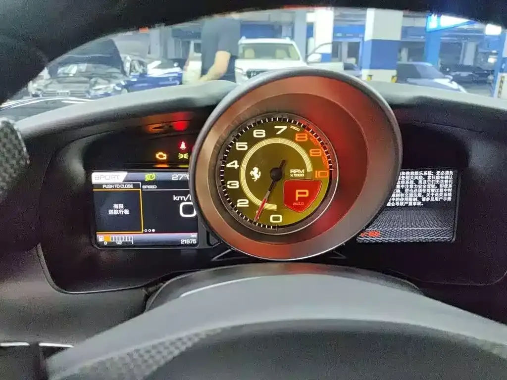 Ferrari F8 2022 из CN, фото 3