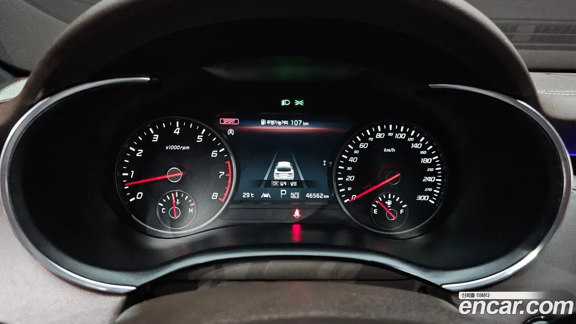 Kia Stinger 2021 из KR, фото 8
