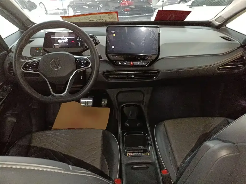 Volkswagen ID.3 2024 из CN, фото 10