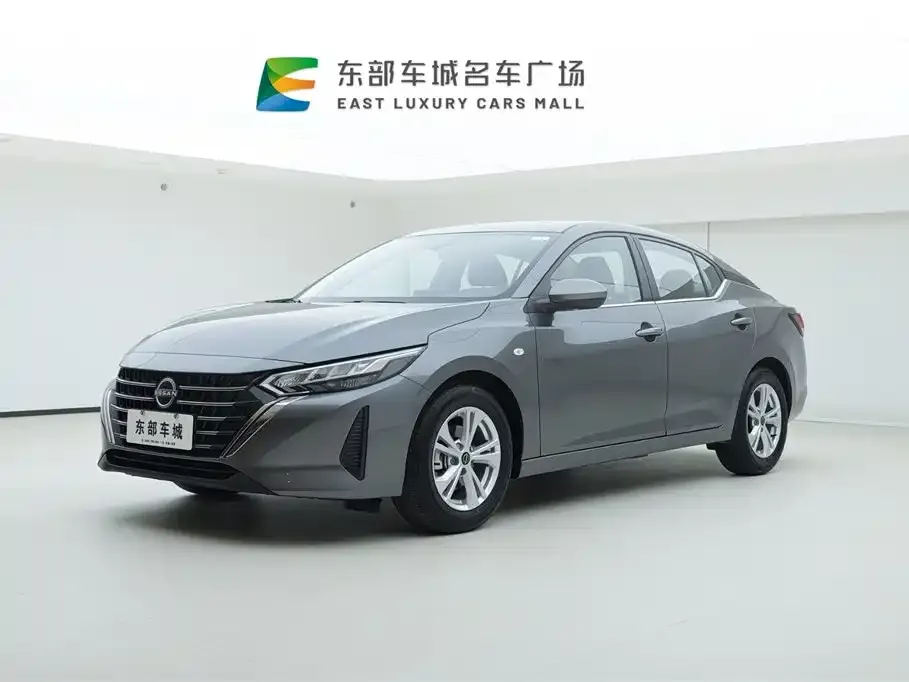 Nissan Sylphy 2025 из CN, фото 1