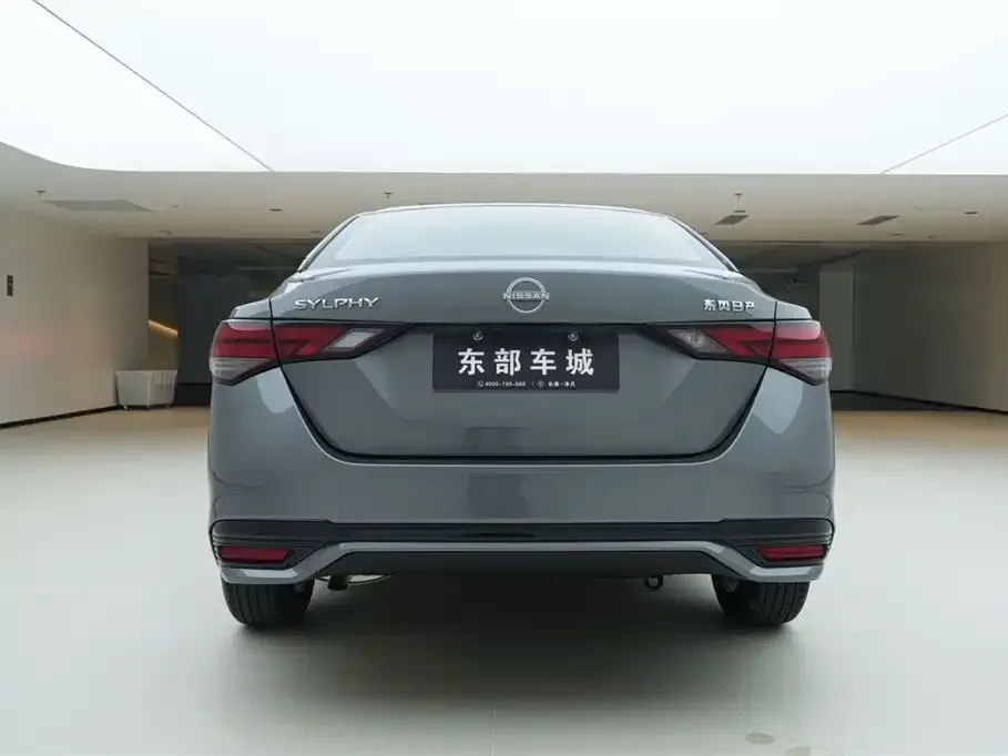 Nissan Sylphy 2025 из CN, фото 6