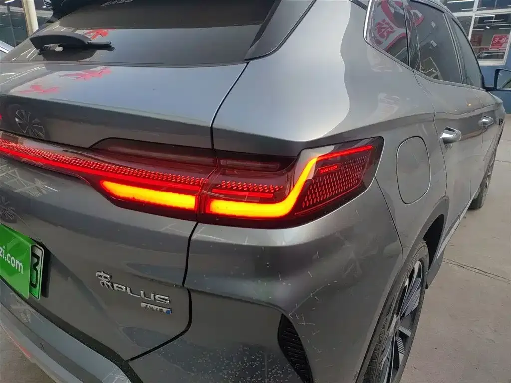 BYD PLUS New Energy 2025 из CN, фото 8
