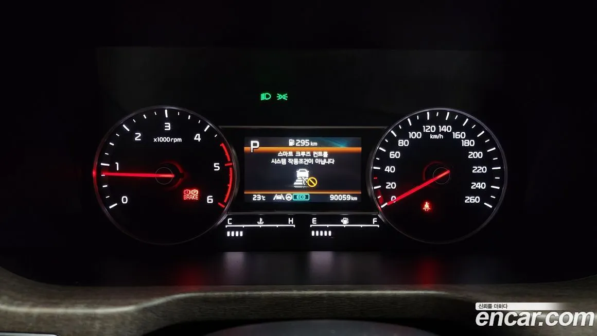 Kia Sorento — фото 8