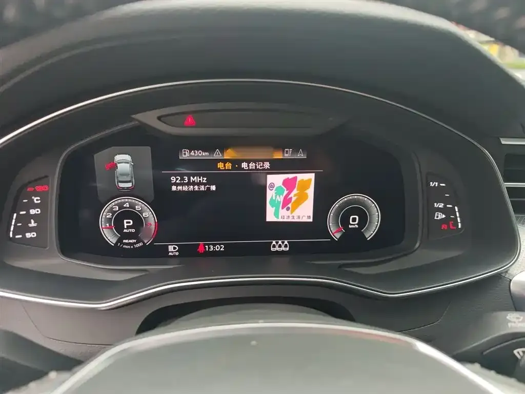 Audi A6L 2021 из CN, фото 4
