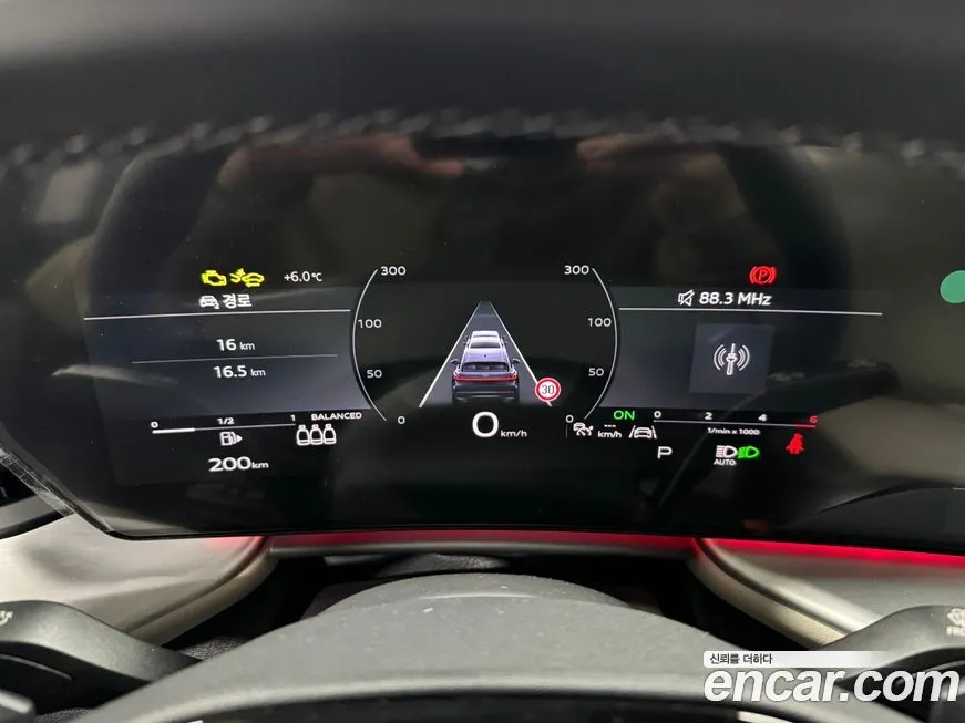 Audi Q5 2025 из KR, фото 10