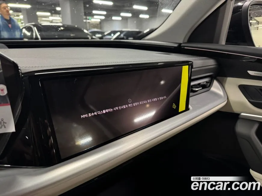 Audi Q5 2025 из KR, фото 8