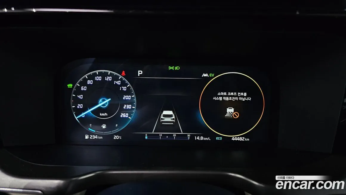 Kia Sorento — фото 8