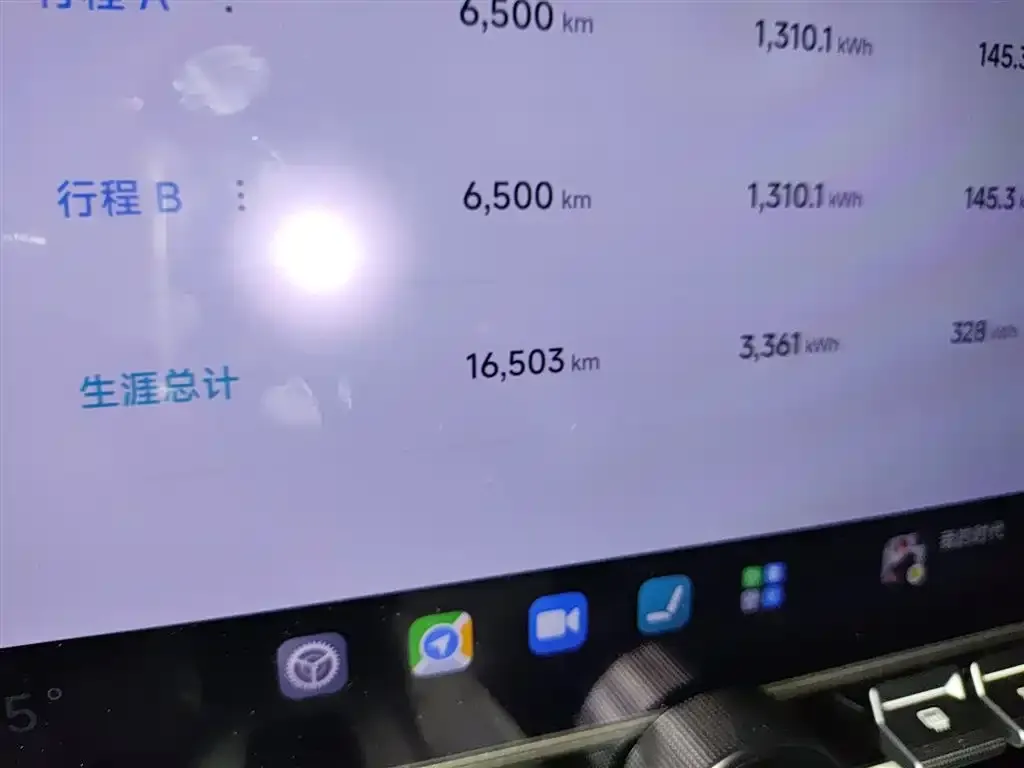 Xiaomi SU7 2024 из CN, фото 5