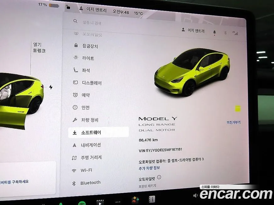 Tesla Model Y 2021 из KR, фото 9